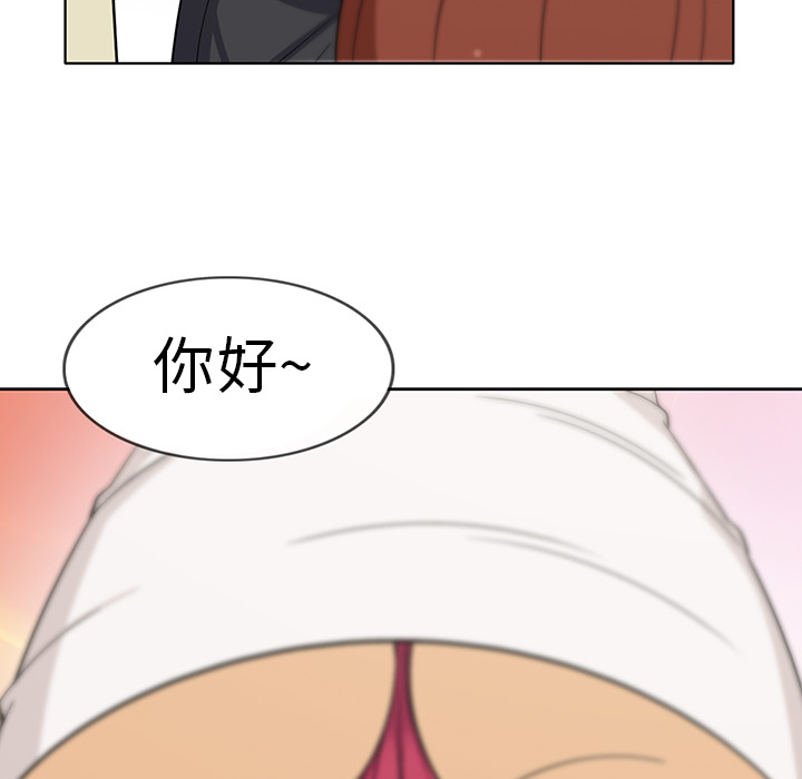 [韩国漫画] 新来的女邻居 剧情,巨乳大奶#[63P]-29