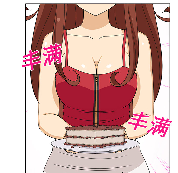 [韩国漫画] 新来的女邻居 剧情,巨乳大奶#[63P]-34