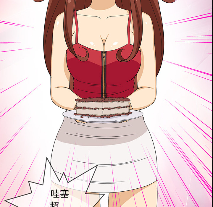 [韩国漫画] 新来的女邻居 剧情,巨乳大奶#[63P]-36