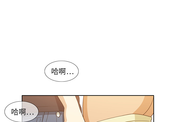 [韩国漫画] 新来的女邻居 剧情,巨乳大奶#[63P]-4