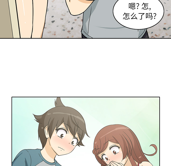 [韩国漫画] 新来的女邻居 剧情,巨乳大奶#[63P]-43