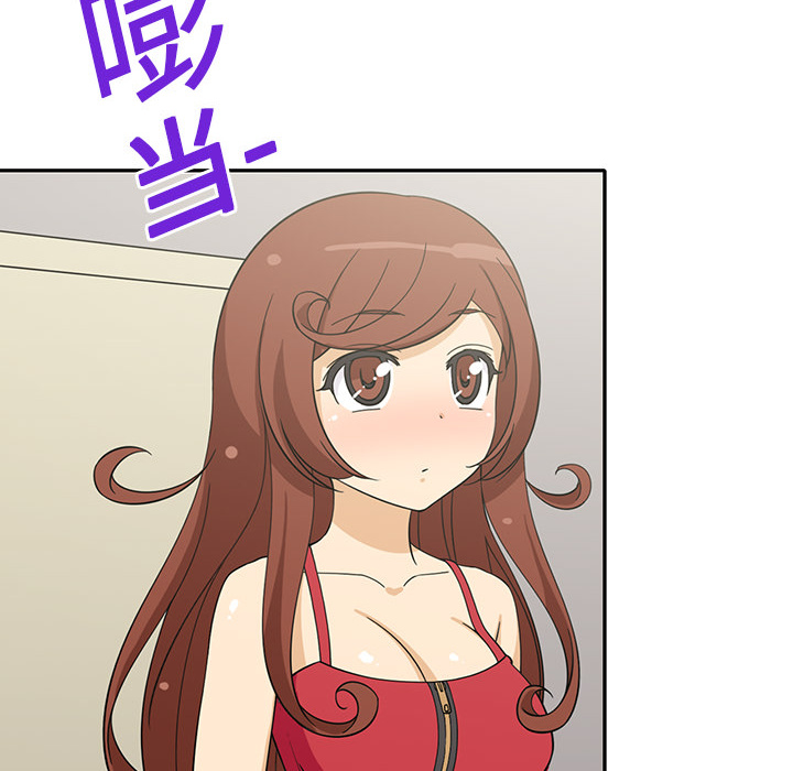 [韩国漫画] 新来的女邻居 剧情,巨乳大奶#[63P]-49