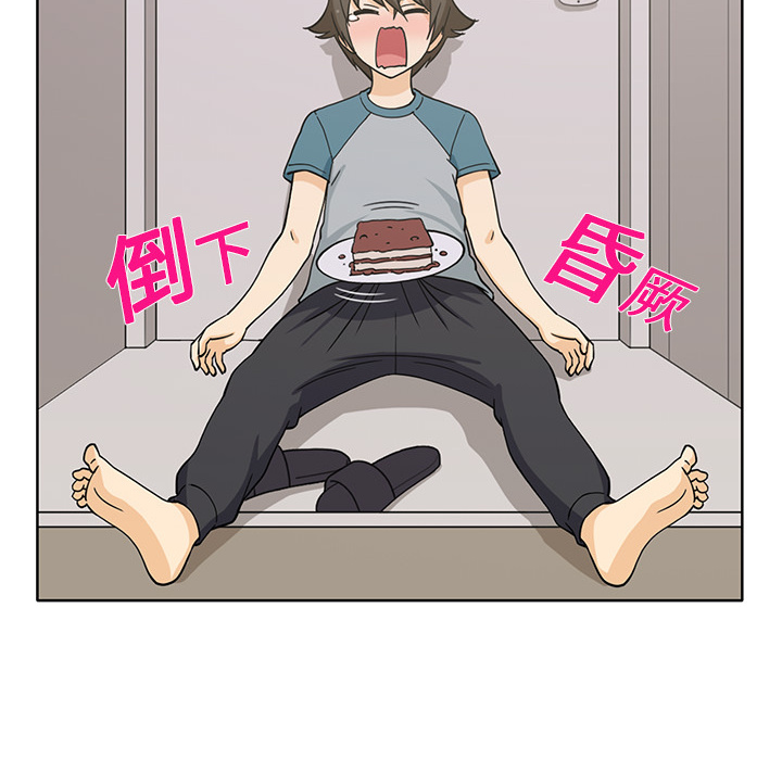 [韩国漫画] 新来的女邻居 剧情,巨乳大奶#[63P]-53