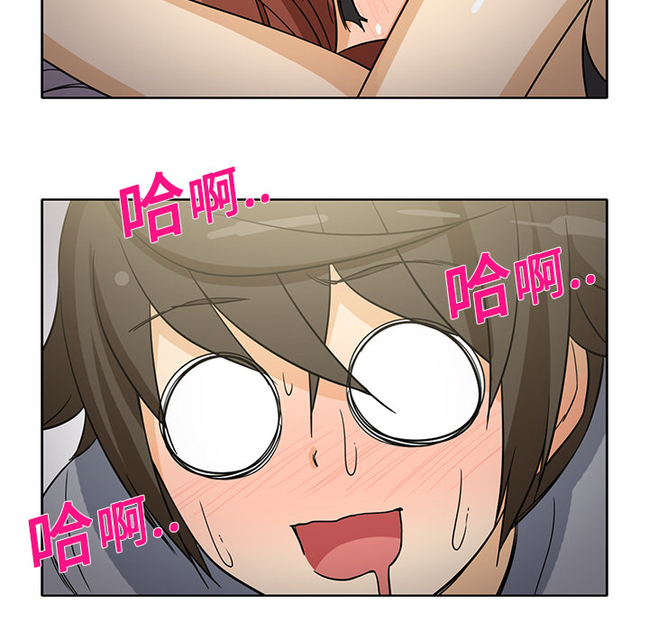 [韩国漫画] 新来的女邻居 剧情,巨乳大奶#[61P]-17