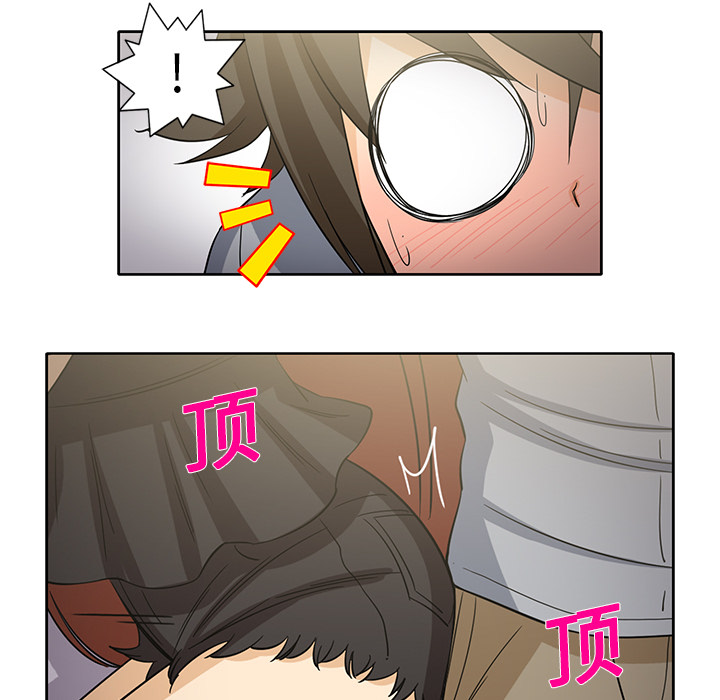 [韩国漫画] 新来的女邻居 剧情,巨乳大奶#[61P]-18