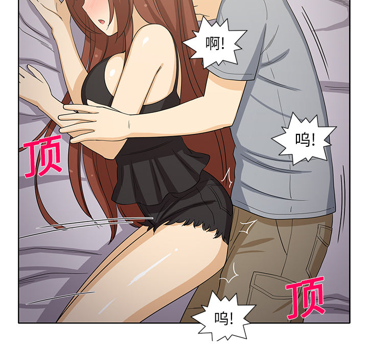 [韩国漫画] 新来的女邻居 剧情,巨乳大奶#[61P]-20