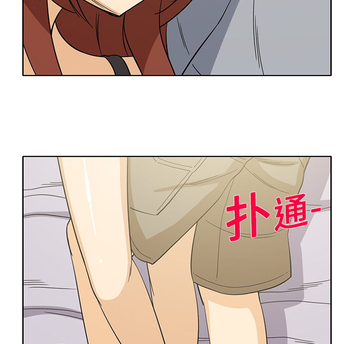 [韩国漫画] 新来的女邻居 剧情,巨乳大奶#[61P]-34