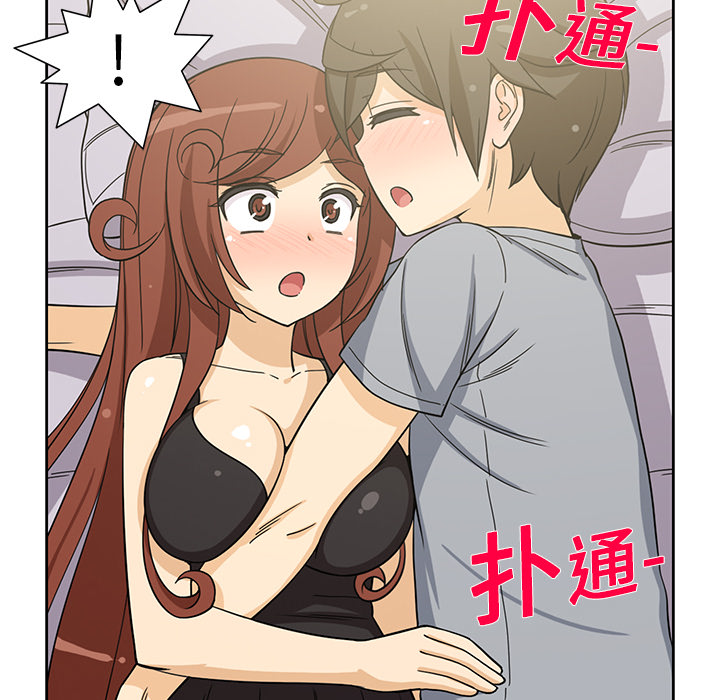 [韩国漫画] 新来的女邻居 剧情,巨乳大奶#[61P]-36