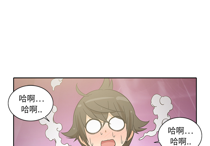 [韩国漫画] 新来的女邻居 剧情,巨乳大奶#[61P]-4