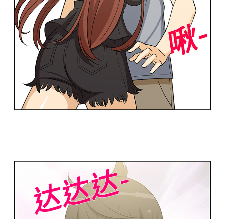 [韩国漫画] 新来的女邻居 剧情,巨乳大奶#[61P]-59