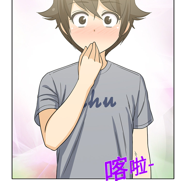 [韩国漫画] 新来的女邻居 剧情,巨乳大奶#[61P]-60