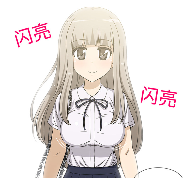 [韩国漫画] 新来的女邻居 剧情,巨乳大奶#[56P]-18