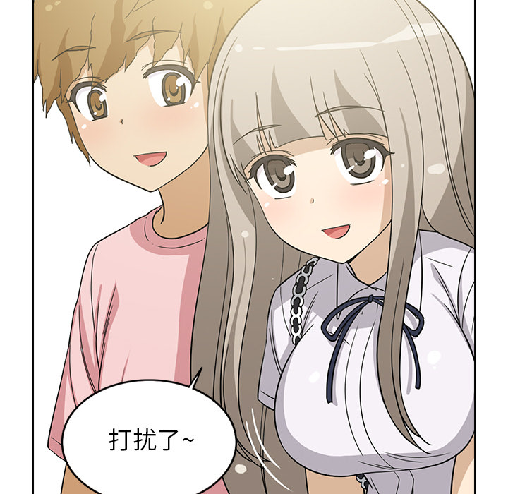 [韩国漫画] 新来的女邻居 剧情,巨乳大奶#[56P]-54