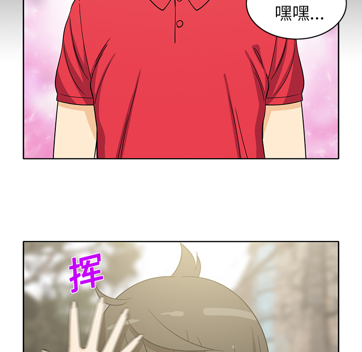 [韩国漫画] 新来的女邻居 剧情,巨乳大奶#[56P]-7