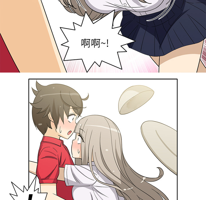 [韩国漫画] 新来的女邻居 剧情,巨乳大奶#[55P]-31