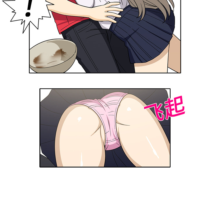[韩国漫画] 新来的女邻居 剧情,巨乳大奶#[55P]-32