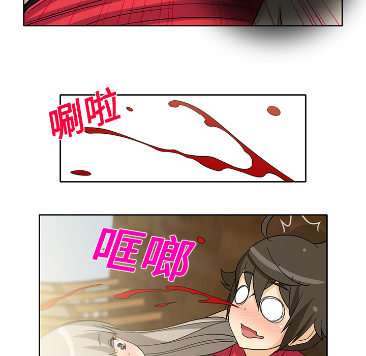 [韩国漫画] 新来的女邻居 剧情,巨乳大奶#[55P]-46