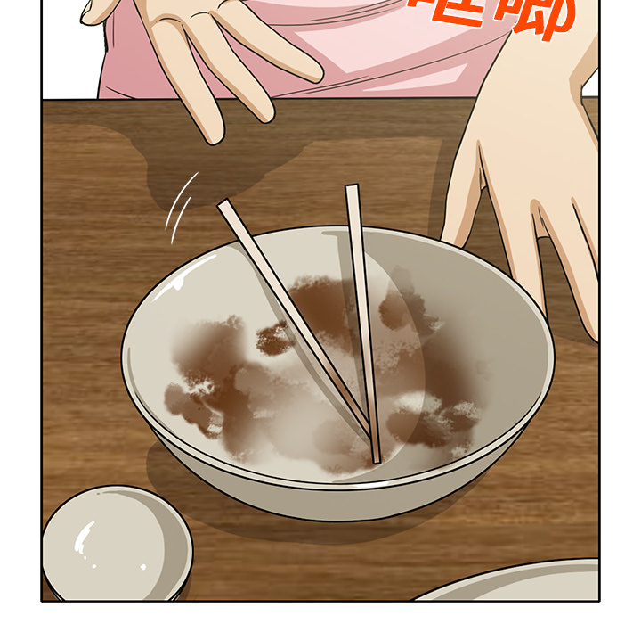 [韩国漫画] 新来的女邻居 剧情,巨乳大奶#[55P]-5