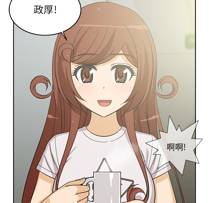 [韩国漫画] 新来的女邻居 剧情,巨乳大奶#[61P]-30