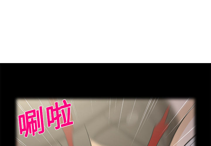 [韩国漫画] 新来的女邻居 剧情,巨乳大奶#[61P]-4