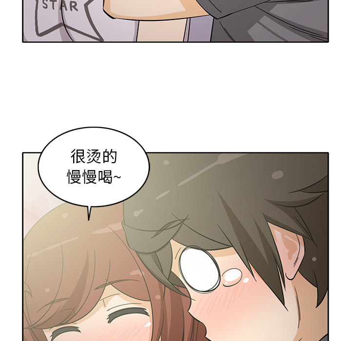 [韩国漫画] 新来的女邻居 剧情,巨乳大奶#[61P]-40