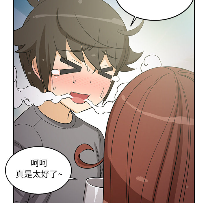 [韩国漫画] 新来的女邻居 剧情,巨乳大奶#[61P]-42