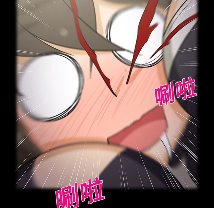 [韩国漫画] 新来的女邻居 剧情,巨乳大奶#[61P]-5