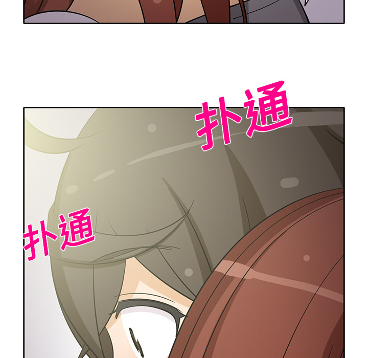 [韩国漫画] 新来的女邻居 剧情,巨乳大奶#[61P]-52