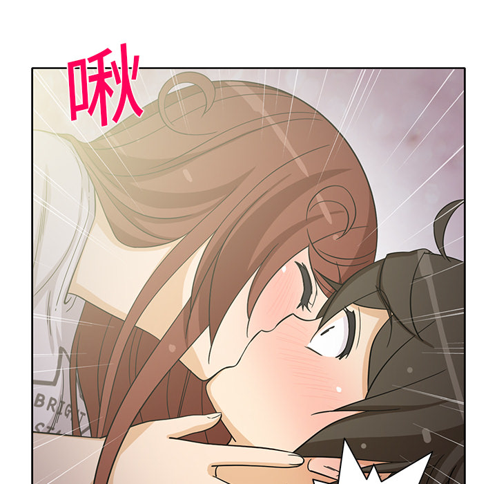 [韩国漫画] 新来的女邻居 剧情,巨乳大奶#[58P]-18