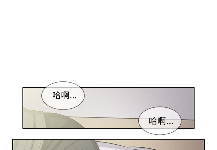 [韩国漫画] 新来的女邻居 剧情,巨乳大奶#[58P]-4