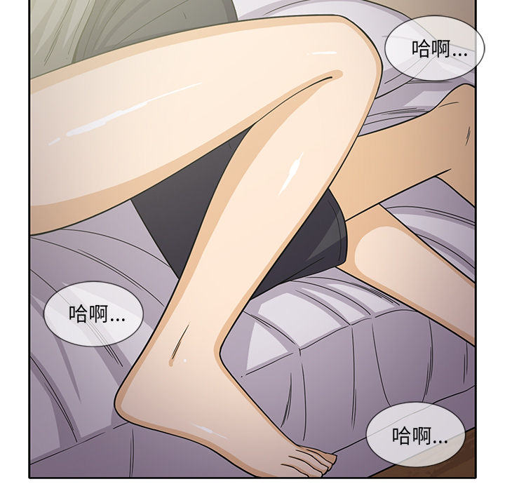 [韩国漫画] 新来的女邻居 剧情,巨乳大奶#[58P]-5