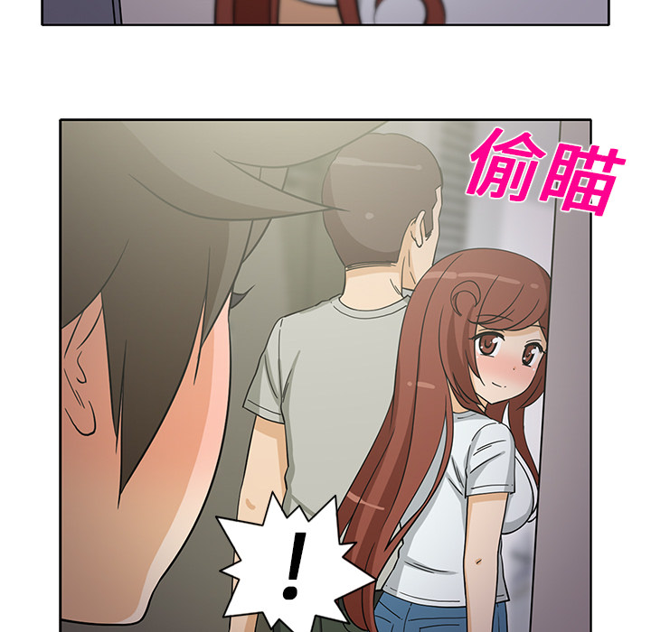 [韩国漫画] 新来的女邻居 剧情,巨乳大奶#[58P]-55