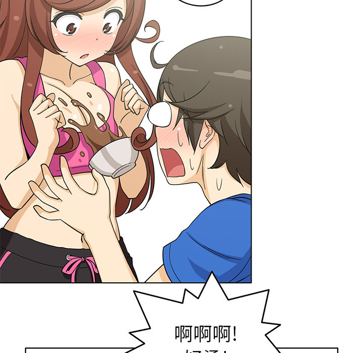 [韩国漫画] 新来的女邻居 剧情,巨乳大奶#[53P]-48