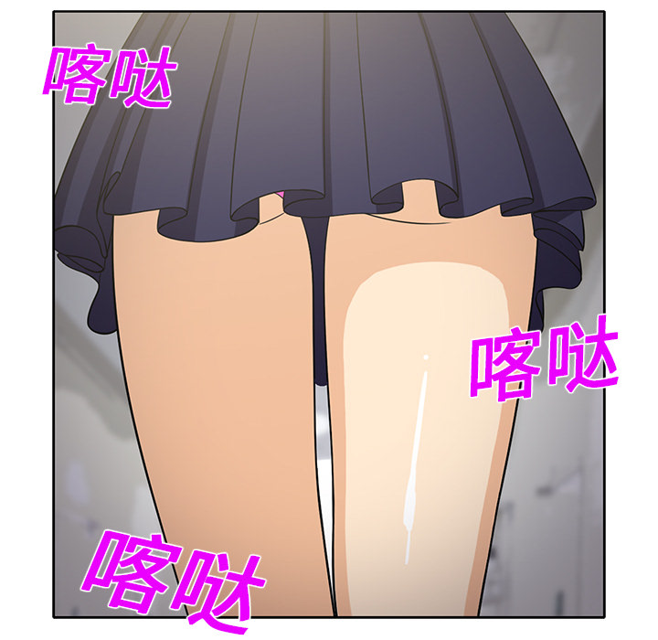 [韩国漫画] 新来的女邻居 剧情,巨乳大奶#[55P]-11