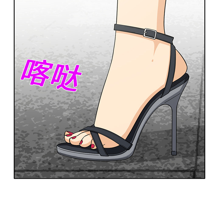 [韩国漫画] 新来的女邻居 剧情,巨乳大奶#[55P]-14