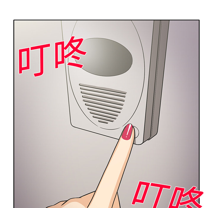 [韩国漫画] 新来的女邻居 剧情,巨乳大奶#[55P]-18