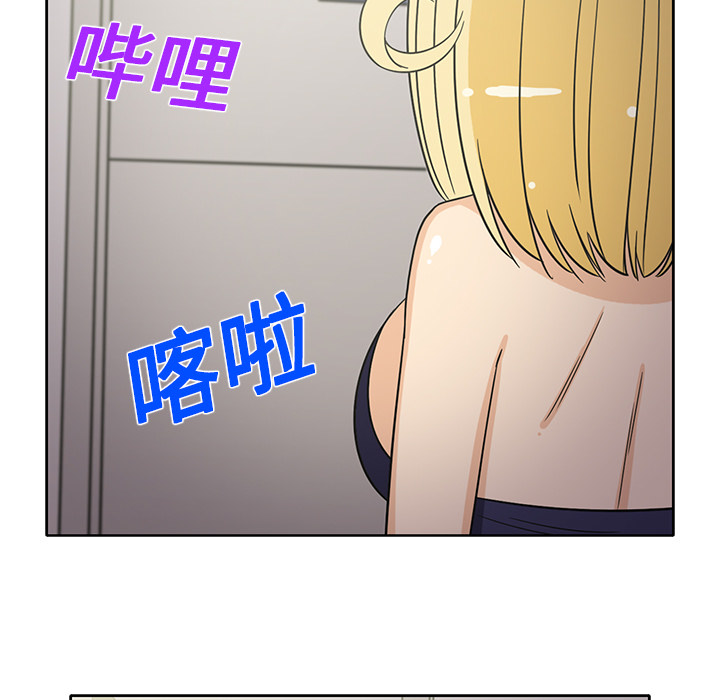 [韩国漫画] 新来的女邻居 剧情,巨乳大奶#[55P]-23