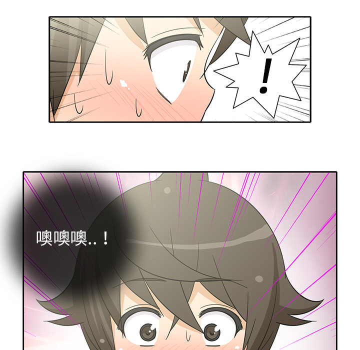 [韩国漫画] 新来的女邻居 剧情,巨乳大奶#[55P]-25