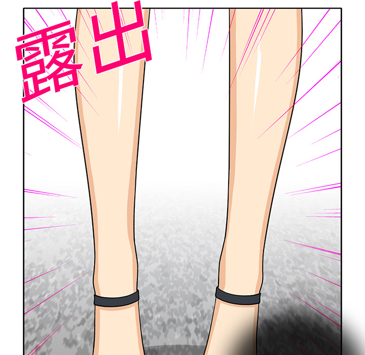 [韩国漫画] 新来的女邻居 剧情,巨乳大奶#[55P]-27