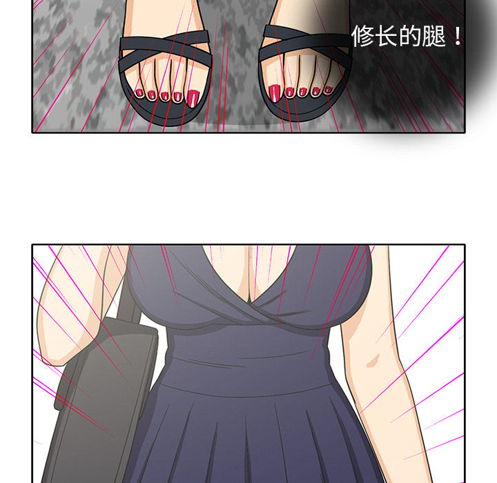 [韩国漫画] 新来的女邻居 剧情,巨乳大奶#[55P]-28