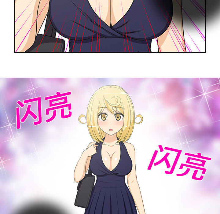 [韩国漫画] 新来的女邻居 剧情,巨乳大奶#[55P]-31