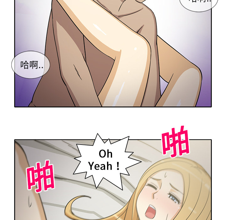 [韩国漫画] 新来的女邻居 剧情,巨乳大奶#[55P]-13