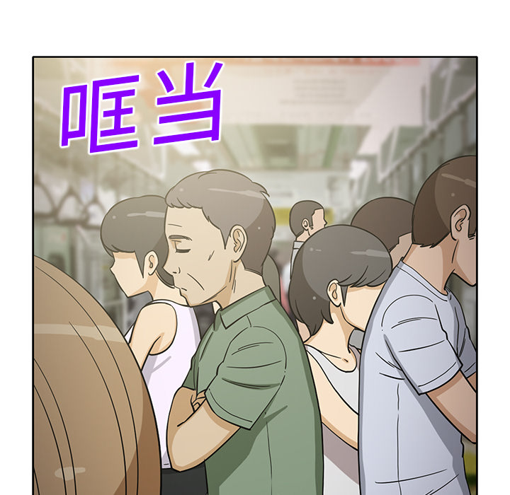 [韩国漫画] 新来的女邻居 剧情,巨乳大奶#[55P]-21