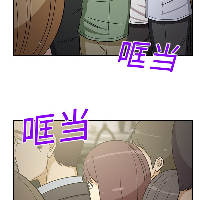 [韩国漫画] 新来的女邻居 剧情,巨乳大奶#[55P]-22