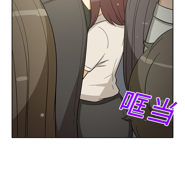 [韩国漫画] 新来的女邻居 剧情,巨乳大奶#[55P]-23