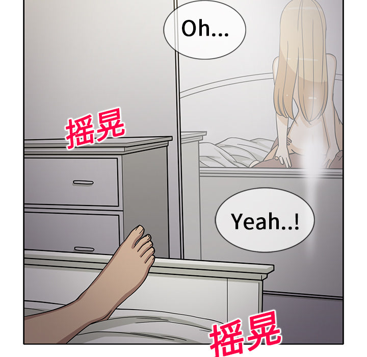 [韩国漫画] 新来的女邻居 剧情,巨乳大奶#[55P]-5