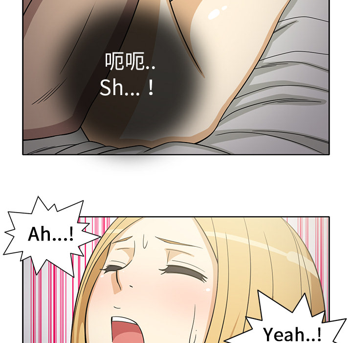 [韩国漫画] 新来的女邻居 剧情,巨乳大奶#[55P]-7