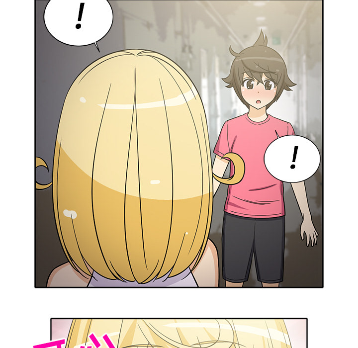 [韩国漫画] 新来的女邻居 剧情,巨乳大奶#[50P]-21