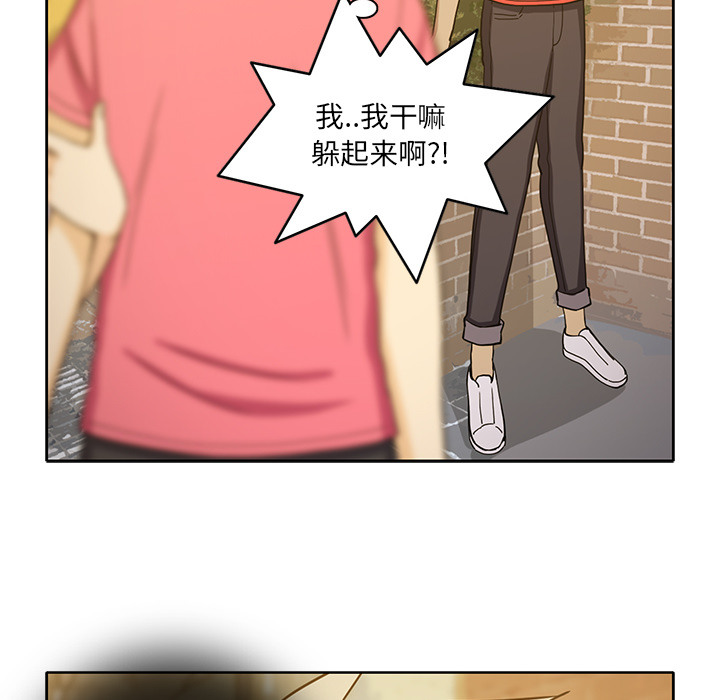 [韩国漫画] 新来的女邻居 剧情,巨乳大奶#[50P]-38