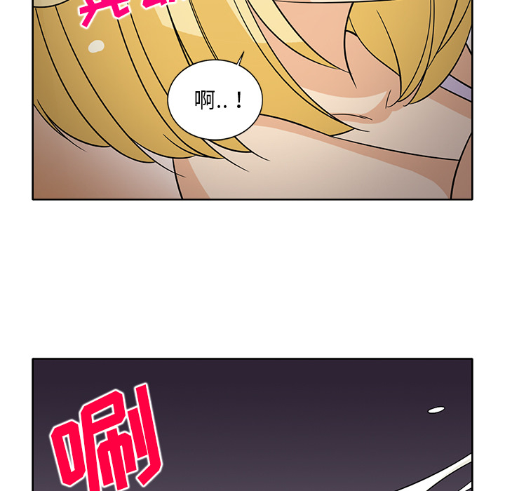 [韩国漫画] 新来的女邻居 剧情,巨乳大奶#[50P]-7